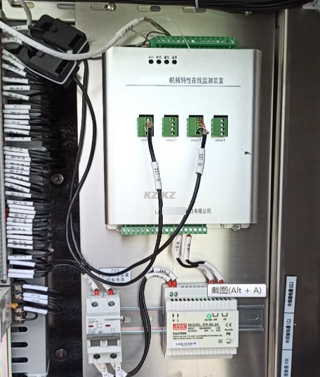 安装图2.png 安装图2.png