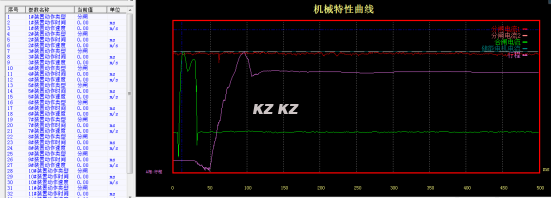 软件显示界面6.png 软件显示界面6.png